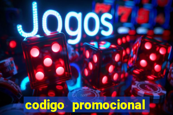 codigo promocional rico 33